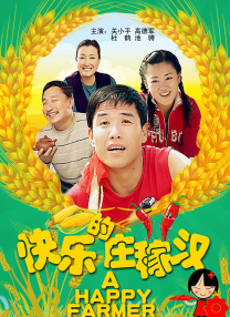 男男舐脚的视频丨vk