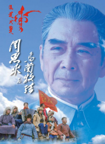 精品国产欧美一区二区五十路
